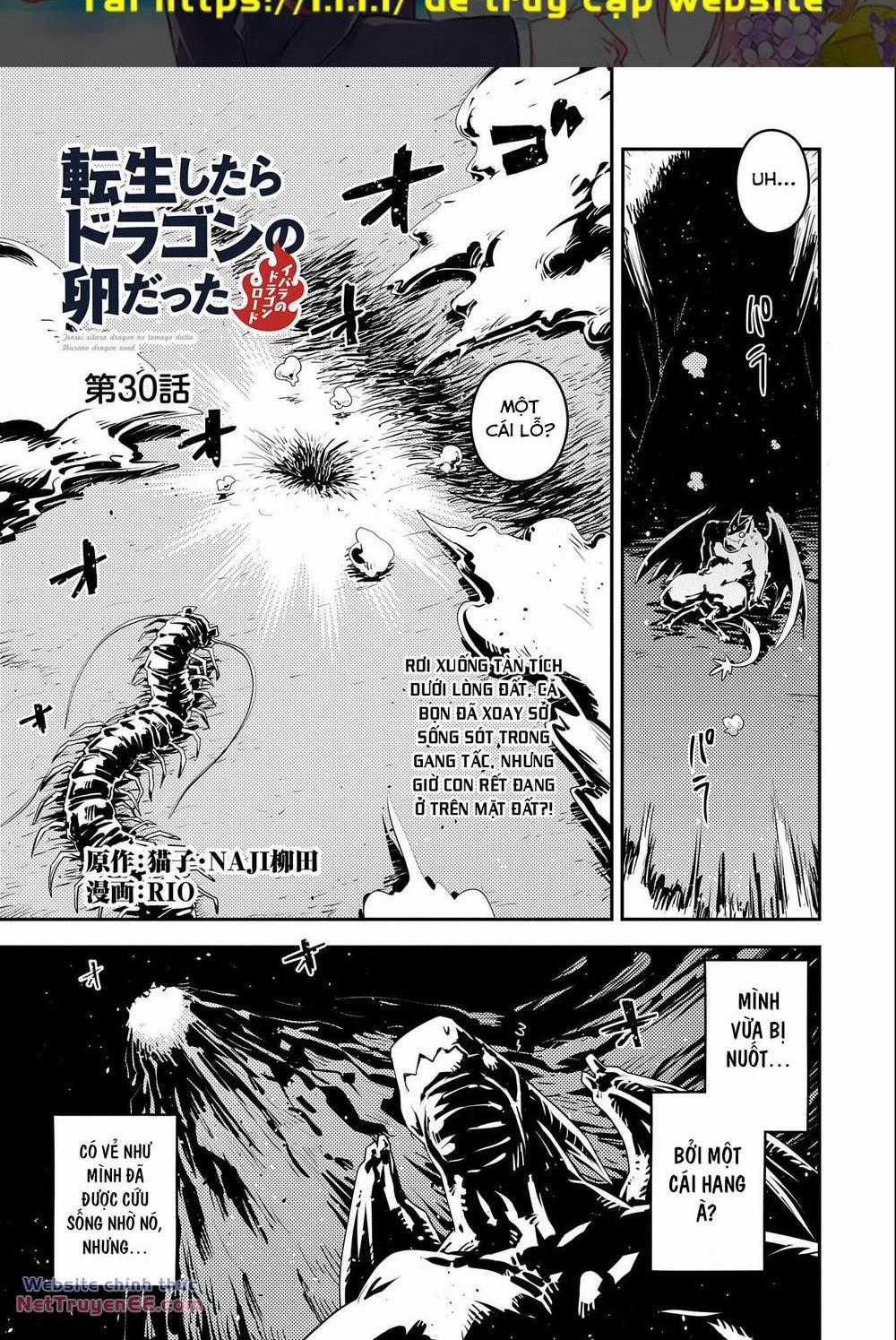 Tensei Shitara Dragon no Tamago Datta Chapter 30 trang 0