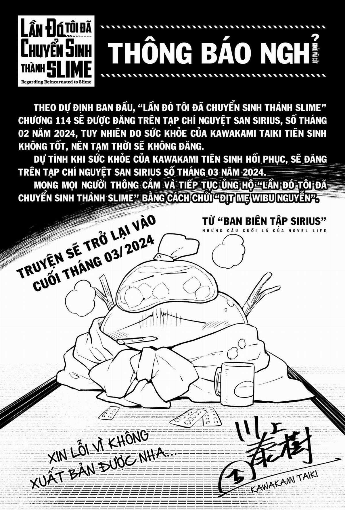 Tensei Shitara Slime Datta Ken Chapter 113.5 trang 0