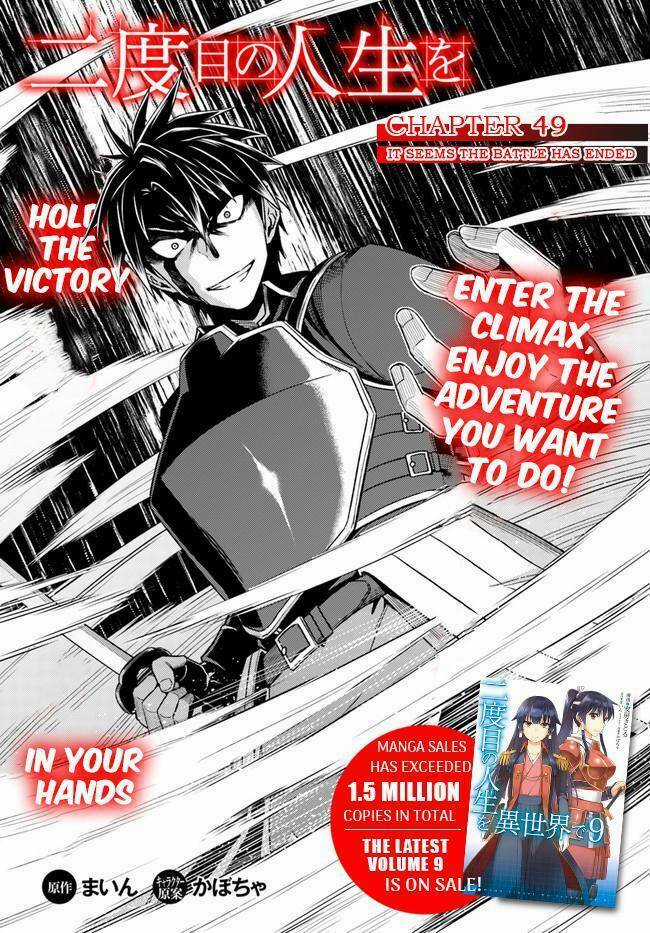 Tenseishichatta Yo (Iya, Gomen) Chapter 49 trang 1