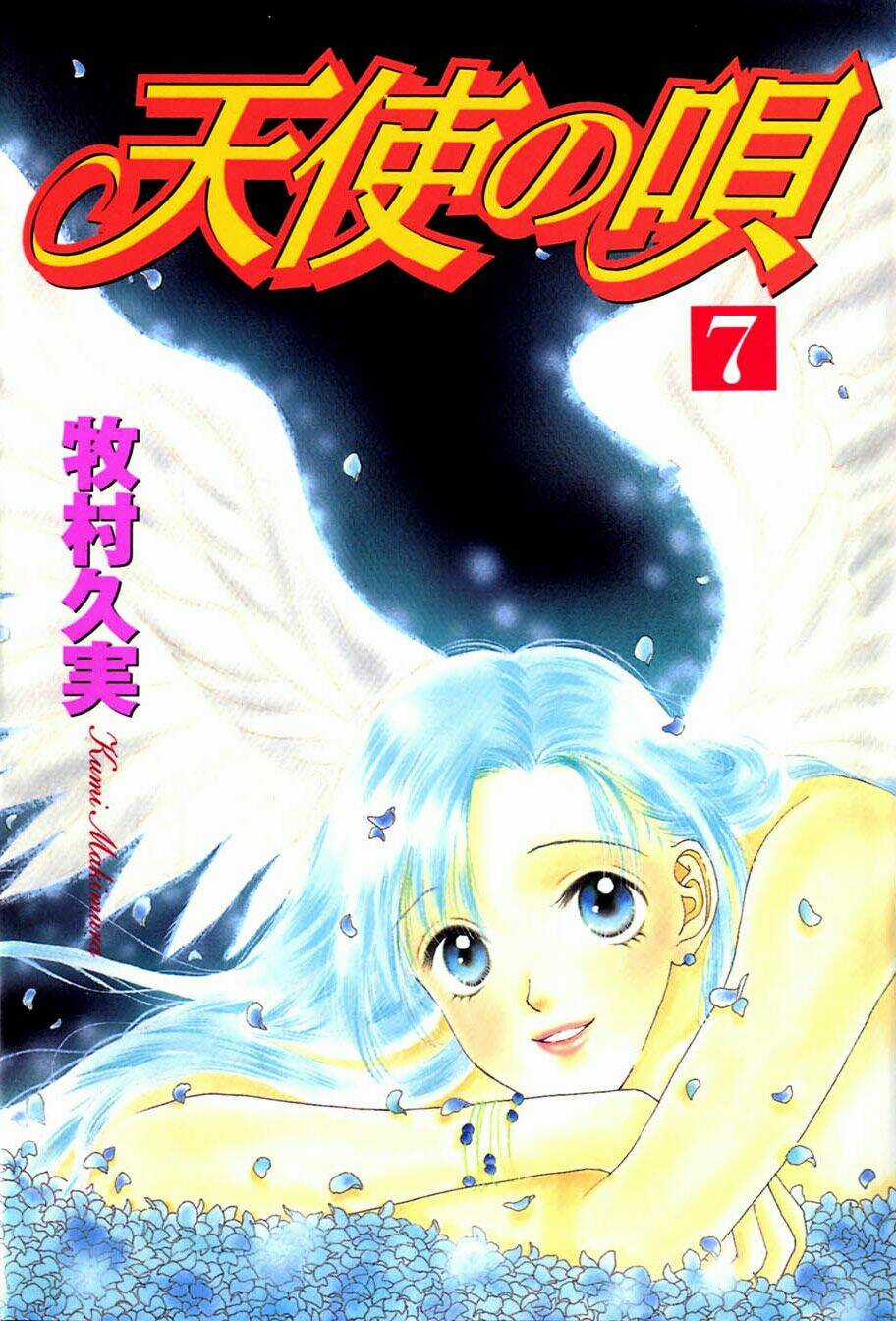 Tenshi No Uta Chapter 30 trang 0