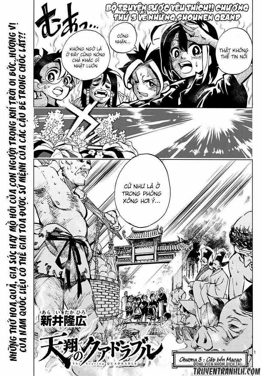 Tenshou no Quadrable Chapter 3 trang 1