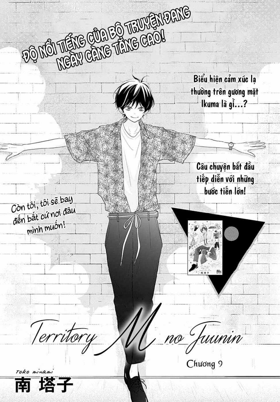 Territory M No Juunin Chapter 9 trang 1