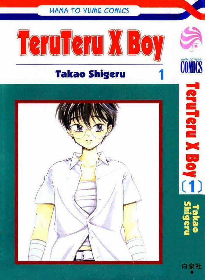 Teru Teru X Shounen Chapter 1 trang 0