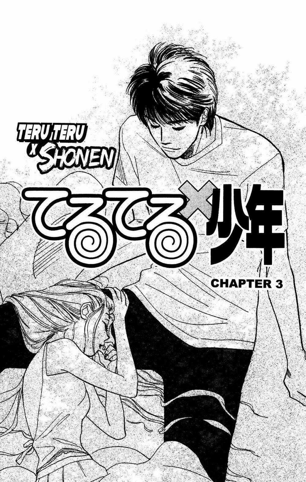 Teru Teru X Shounen Chapter 3 trang 0