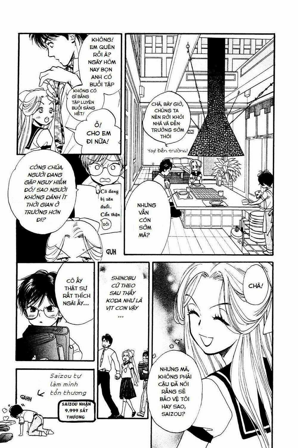 Teru Teru X Shounen Chapter 3 trang 1