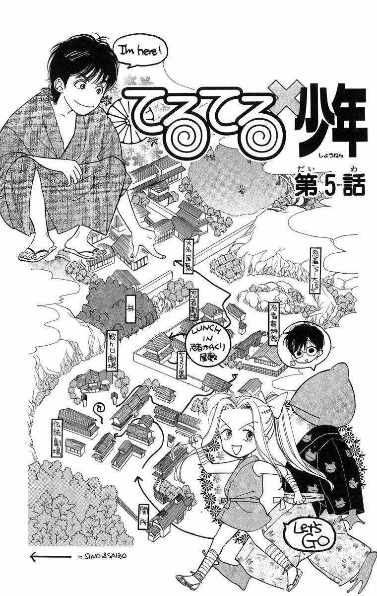 Teru Teru X Shounen Chapter 5 trang 1