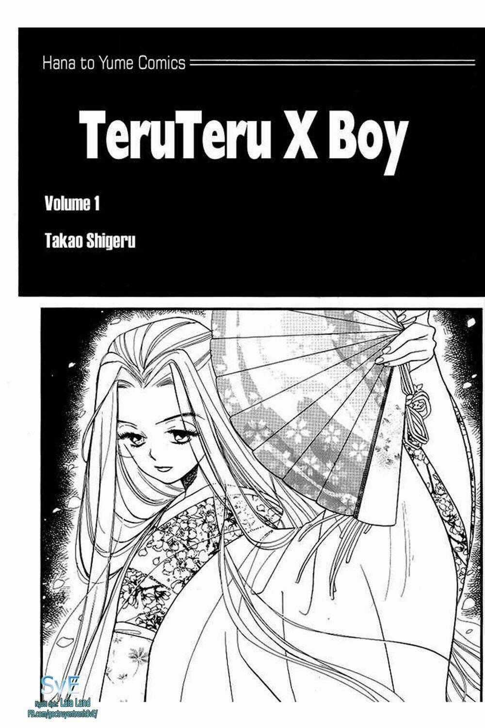 Teru Terux Shounen Chapter 1 trang 1