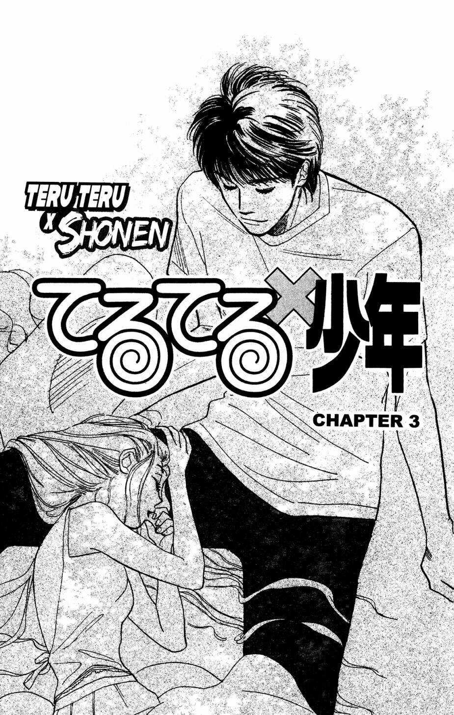 Teruteru X Shounen Chapter 3 trang 1