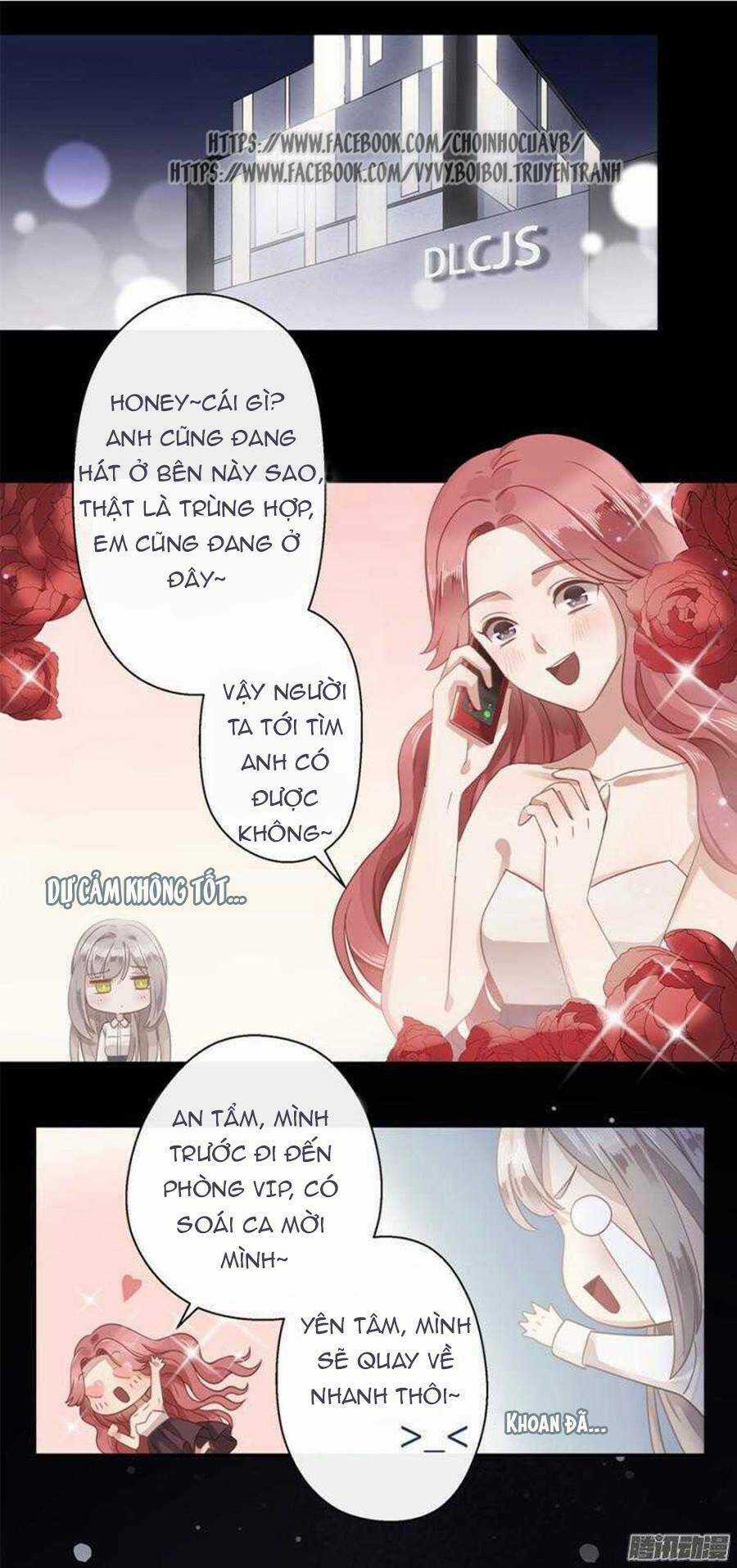 Thác Sủng Thiên Giá Danh Viên Chapter 3 trang 0