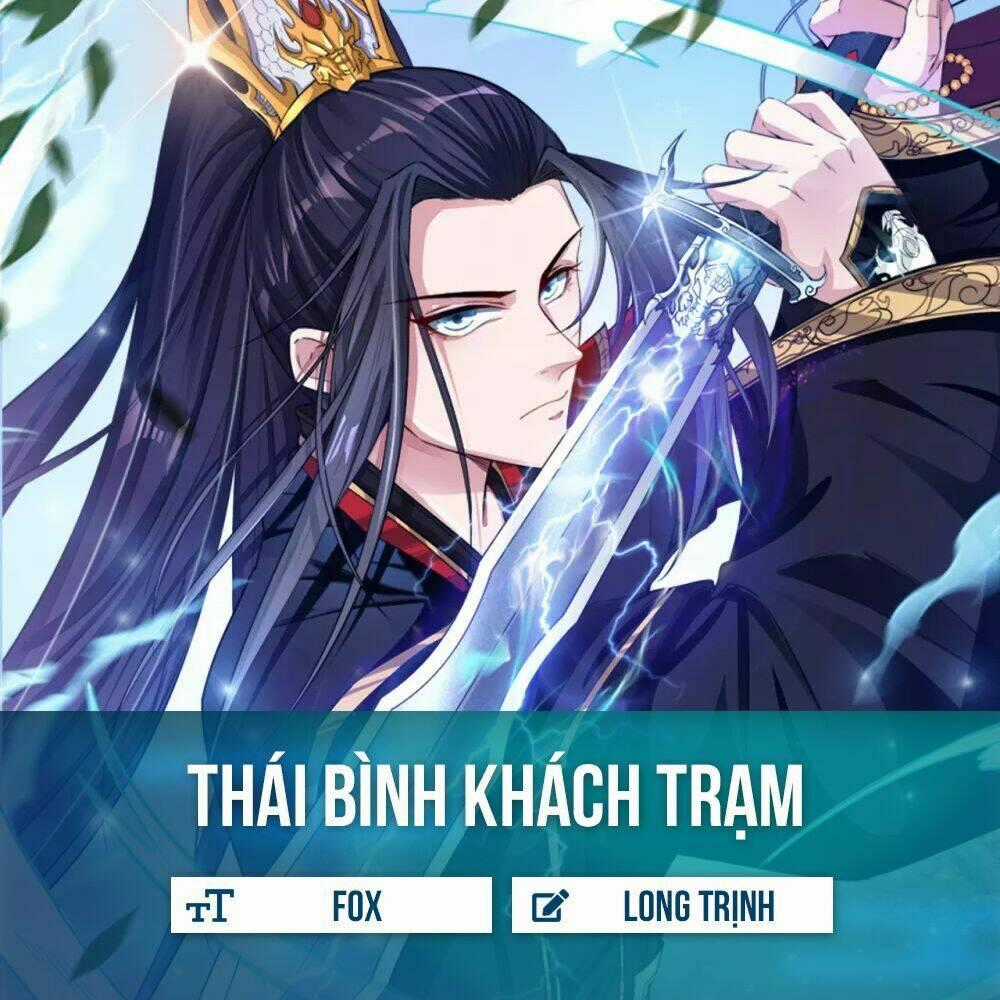 Thái Bình Khách Trạm Chapter 0 trang 1