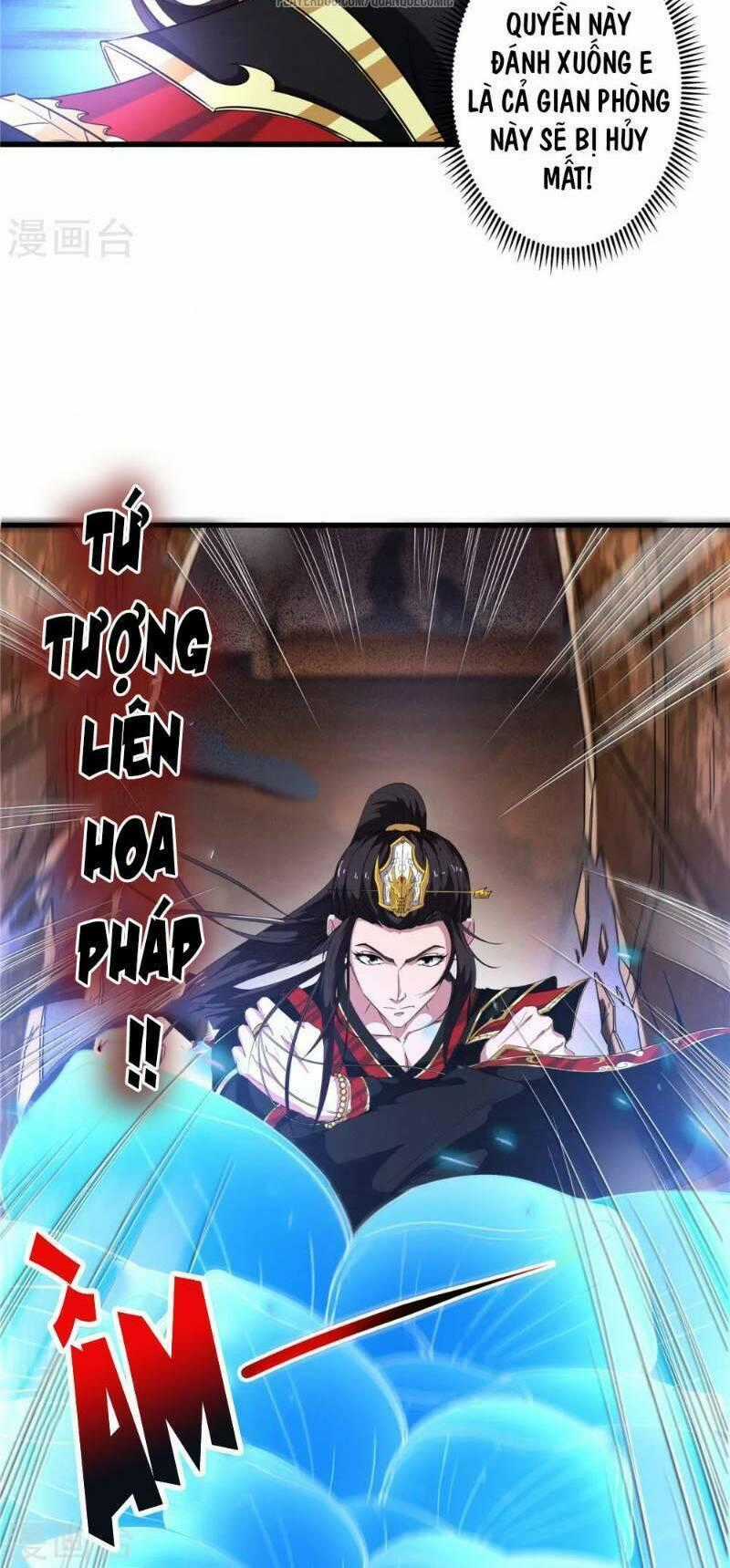 Thái Bình Khách Trạm Chapter 7 trang 1