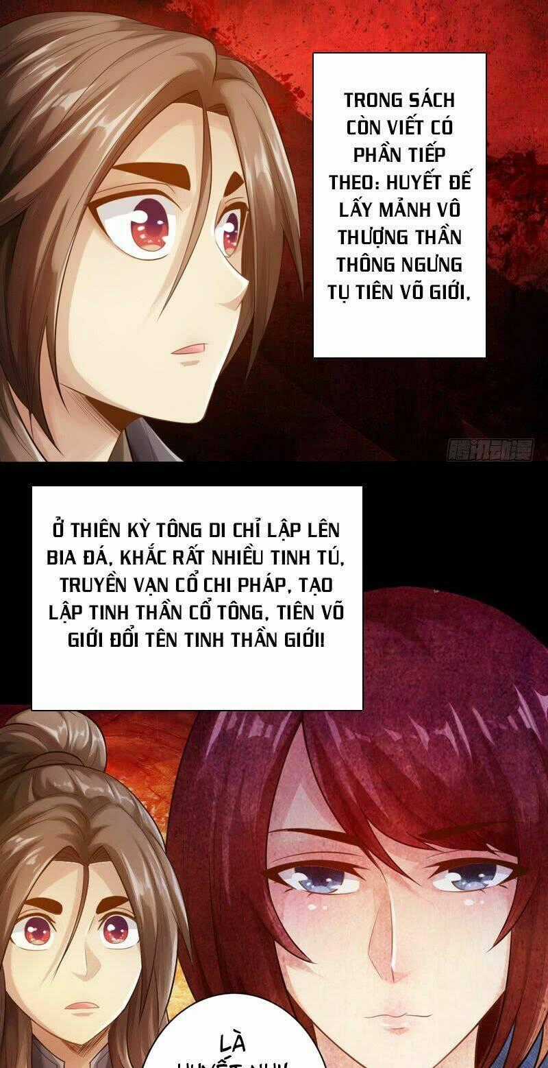 Thái Cổ Cuồng Ma Chapter 2 trang 0