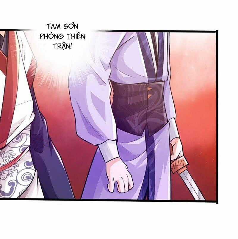 Thái Cổ Cuồng Ma Chapter 20 trang 1