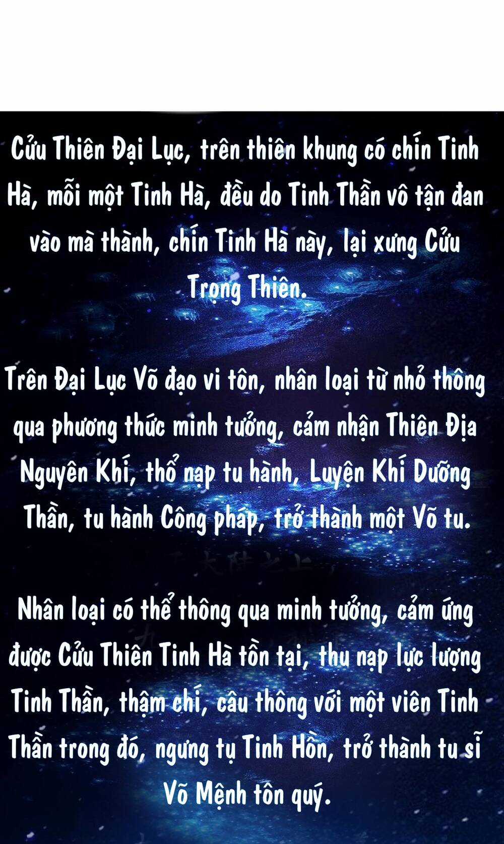 Thái Cổ Thần Vương Chapter 1 trang 1