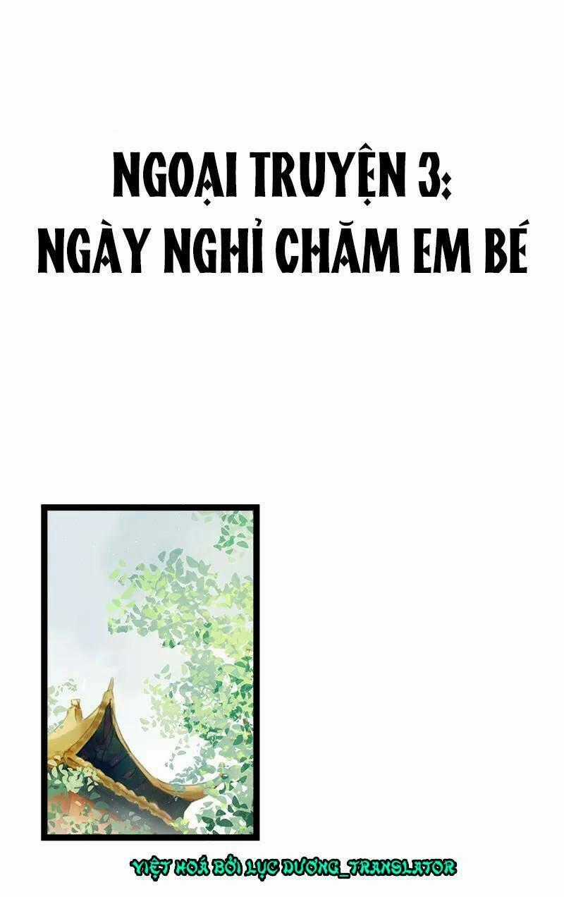 Thái Tử Bị Hoang Tưởng Chapter 58 trang 1