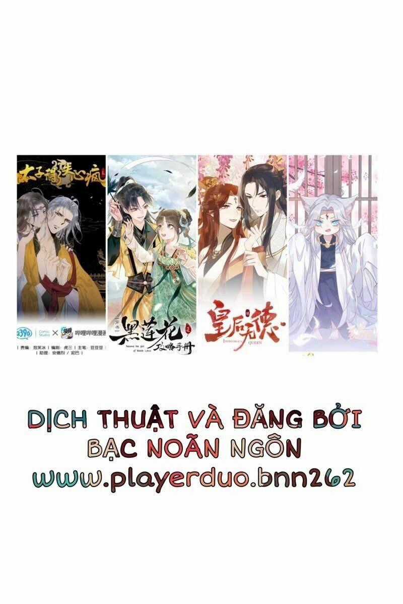 Thái Tử Bị Hoang Tưởng Chapter 66 trang 1