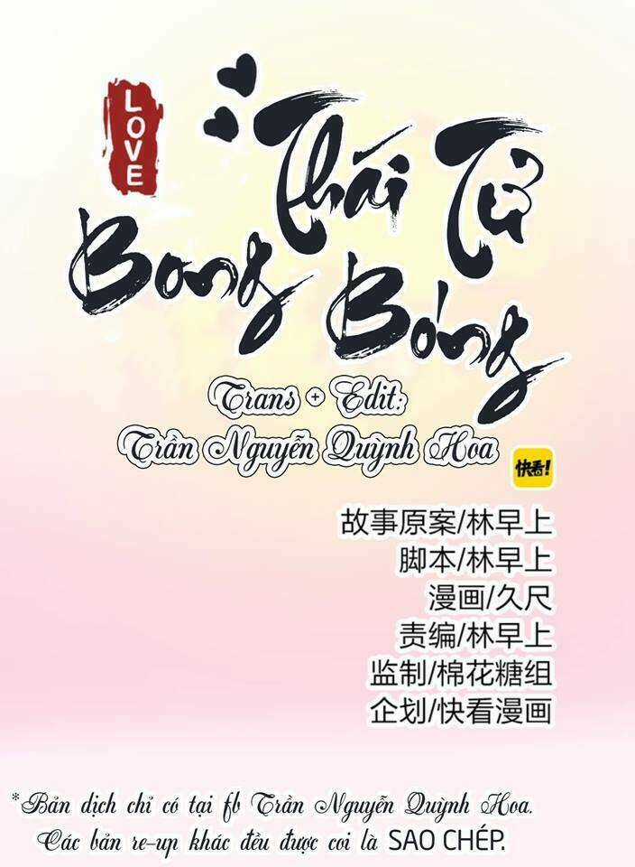 Thái Tử Bong Bóng Chapter 1 trang 0