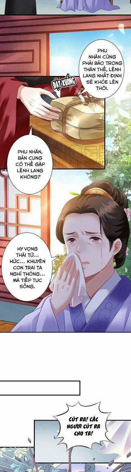 Thái Tử Điện Hạ Có Tin Vui Chapter 122 trang 1