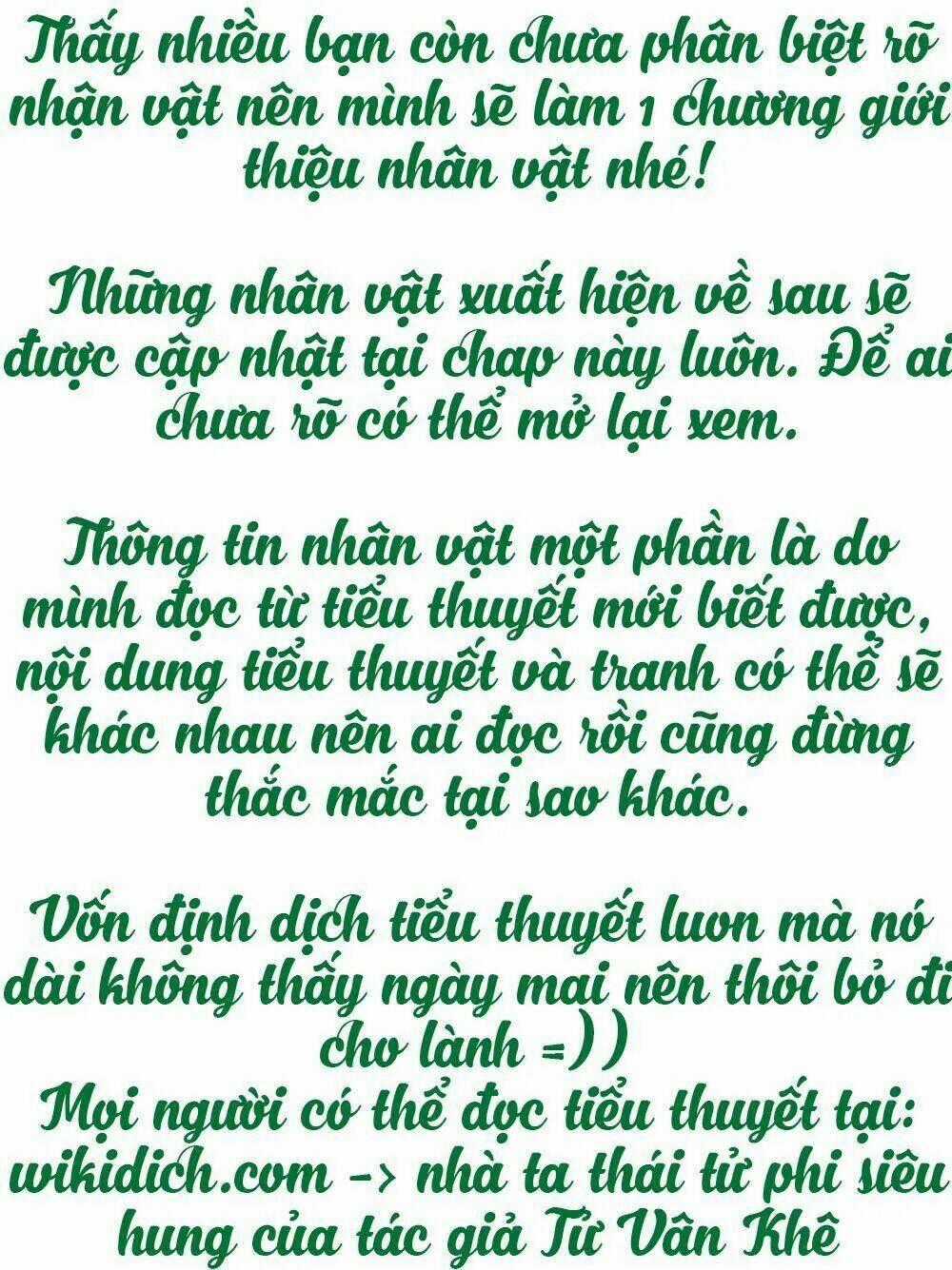 Thái Tử Phi Nhà Ta Thật Hung Hăng Chapter 11 trang 0