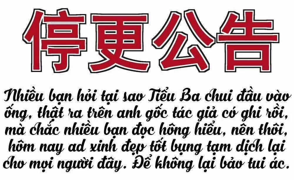 Thái Tử Phi Nhà Ta Thật Hung Hăng Chapter 31 trang 0