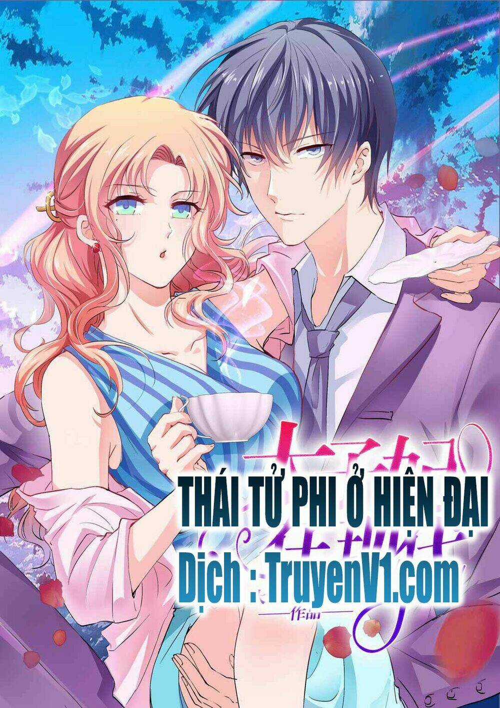 Thái Tử Phi Ở Hiện Đại Chapter 4 trang 0