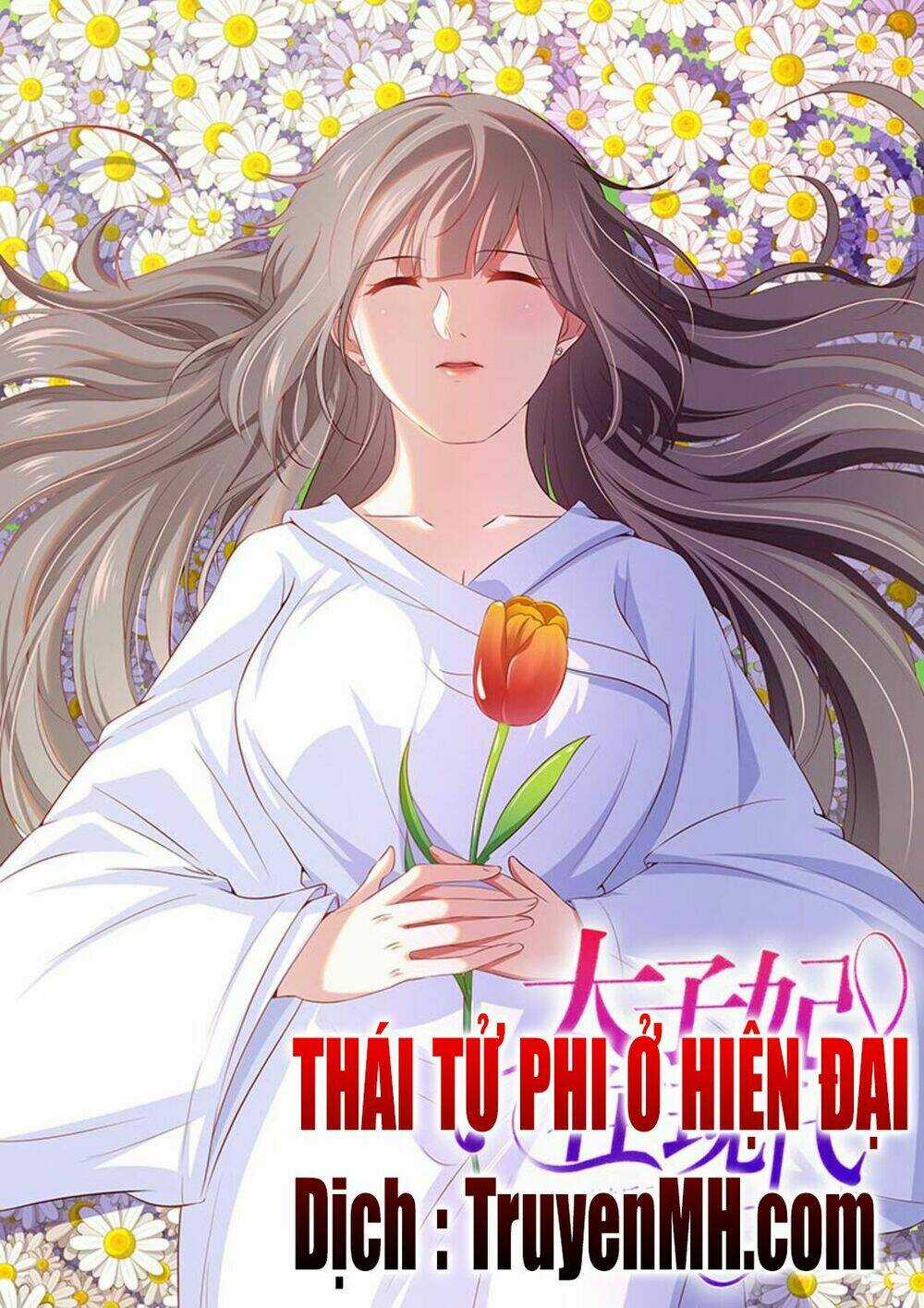 Thái Tử Phi Ở Hiện Đại Chapter 82 trang 1