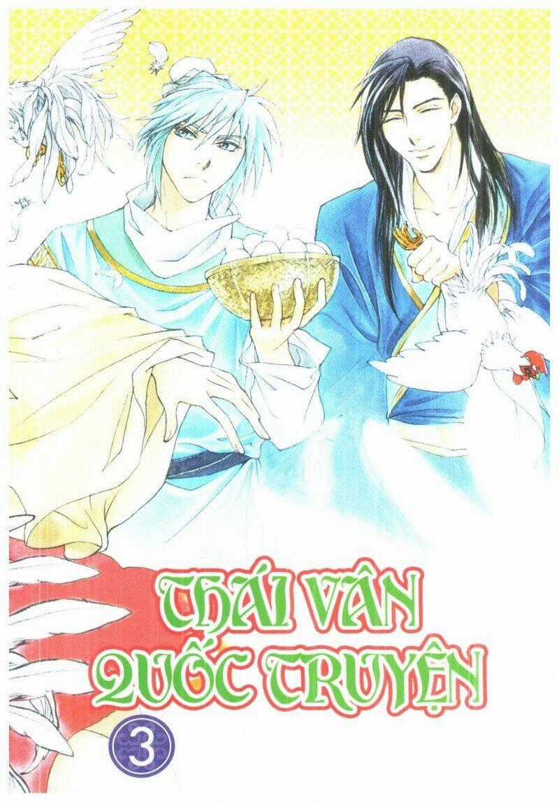 Thái Vân Quốc Truyện Chapter 3 trang 1