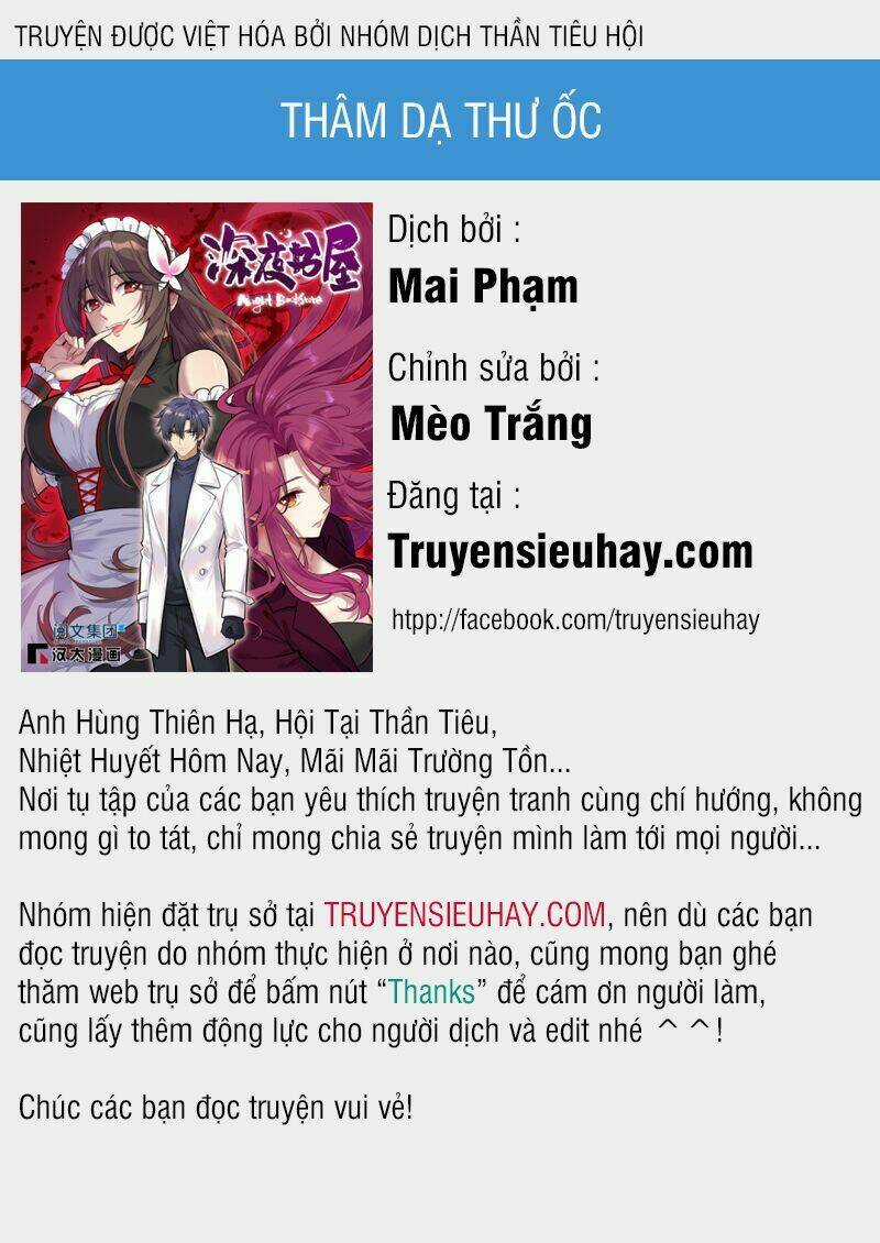 Thâm Dạ Thư Ốc Chapter 10 trang 0