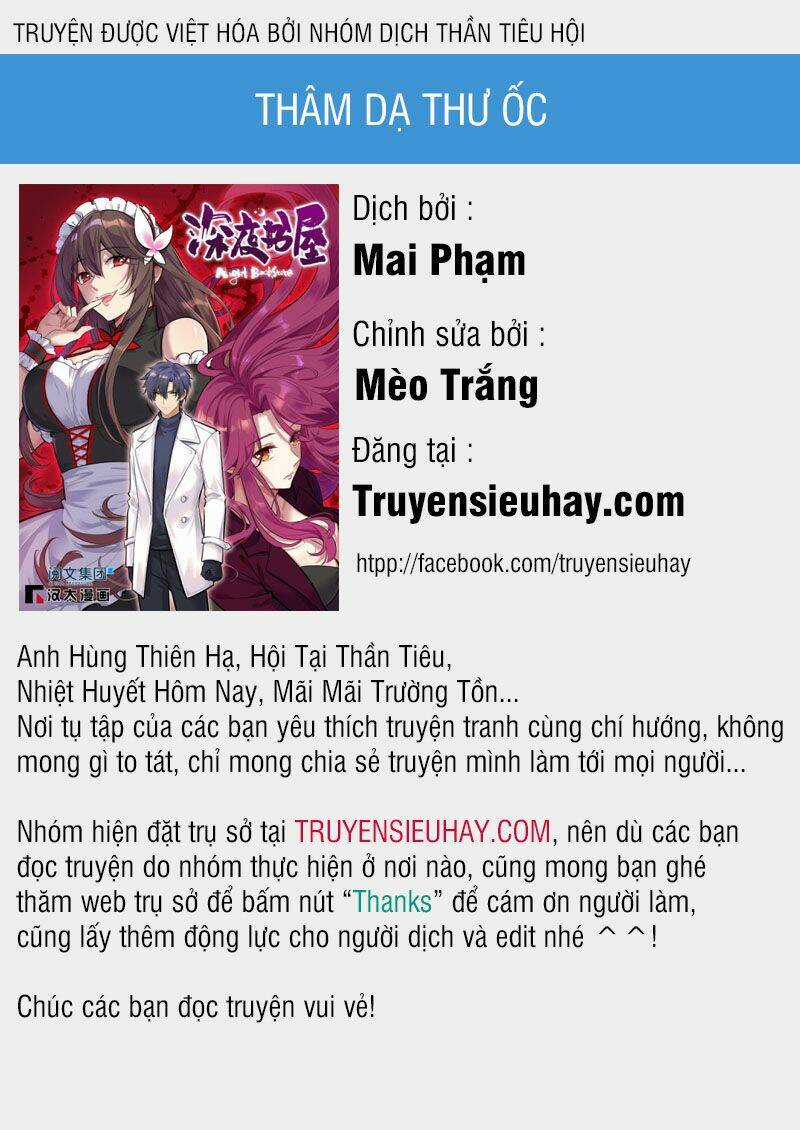 Thâm Dạ Thư Ốc Chapter 118 trang 0