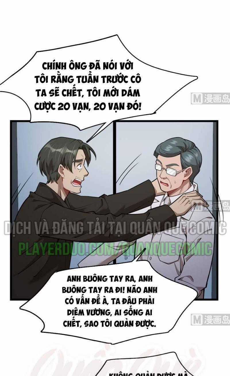 Thâm Dạ Thư Ốc Chapter 95 trang 0