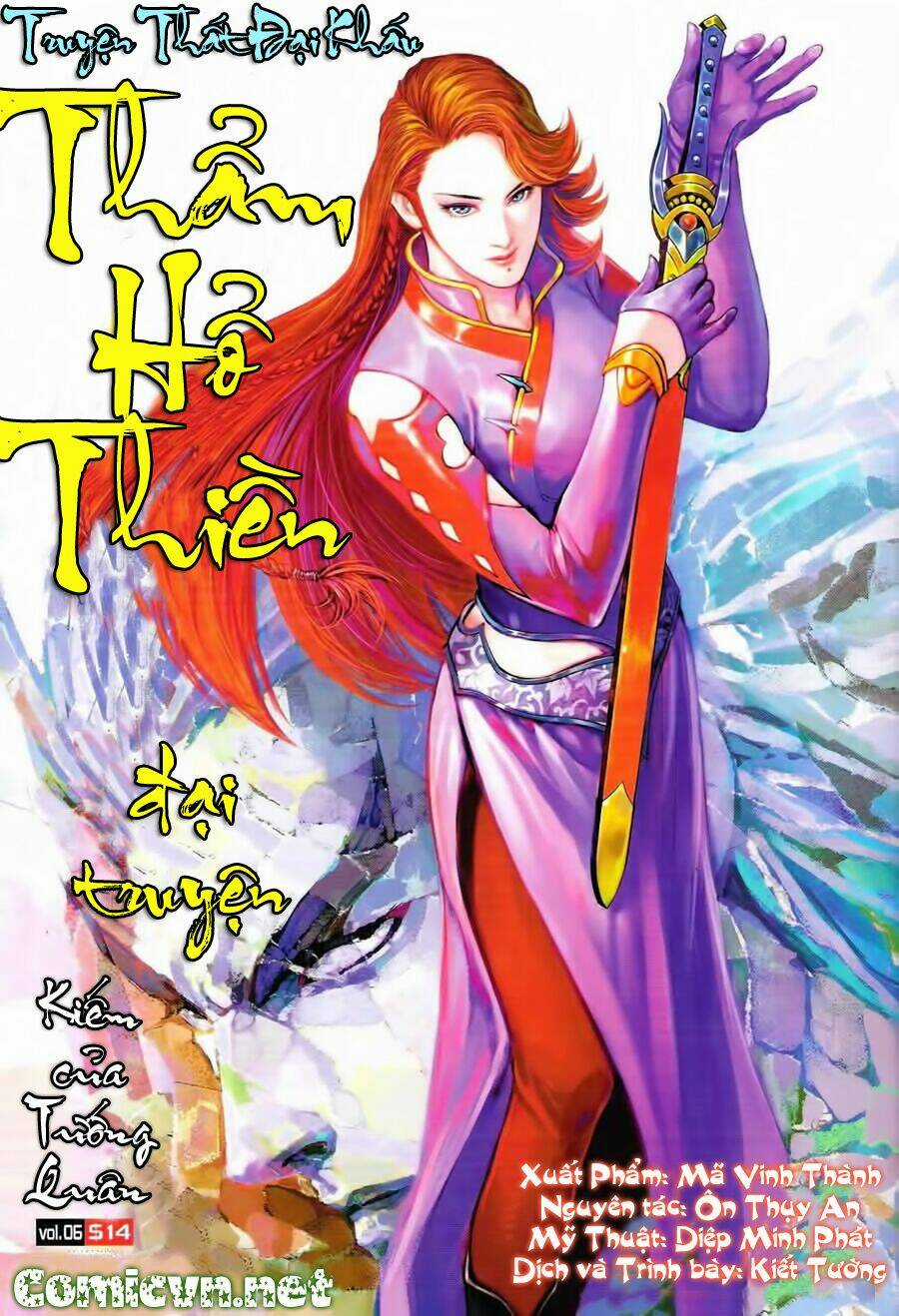 Thẩm Hổ Thiền Đại Truyện Chapter 6 trang 0