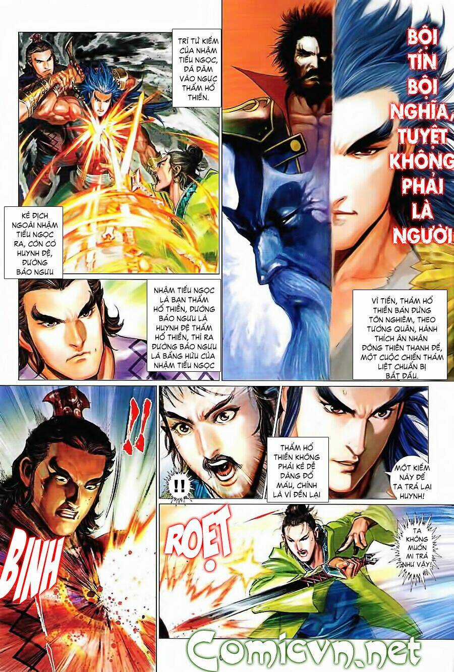 Thẩm Hổ Thiền Đại Truyện Chapter 6 trang 1