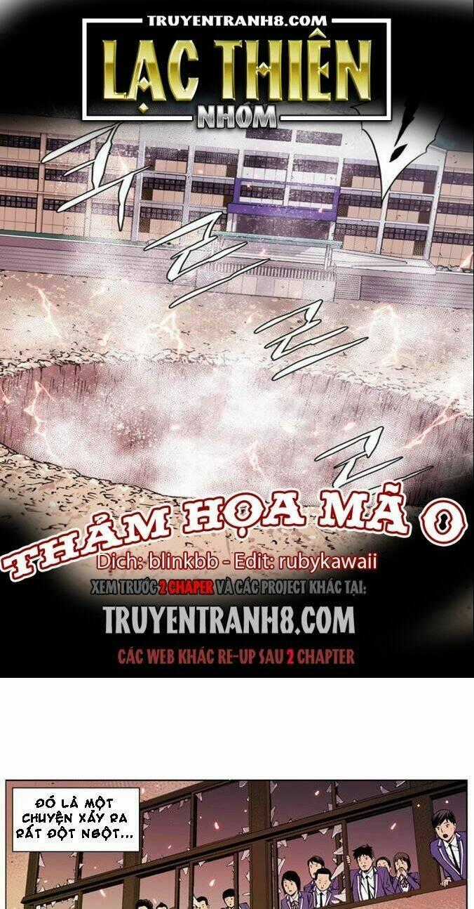 Thảm Họa Mã 0 Chapter 1 trang 0