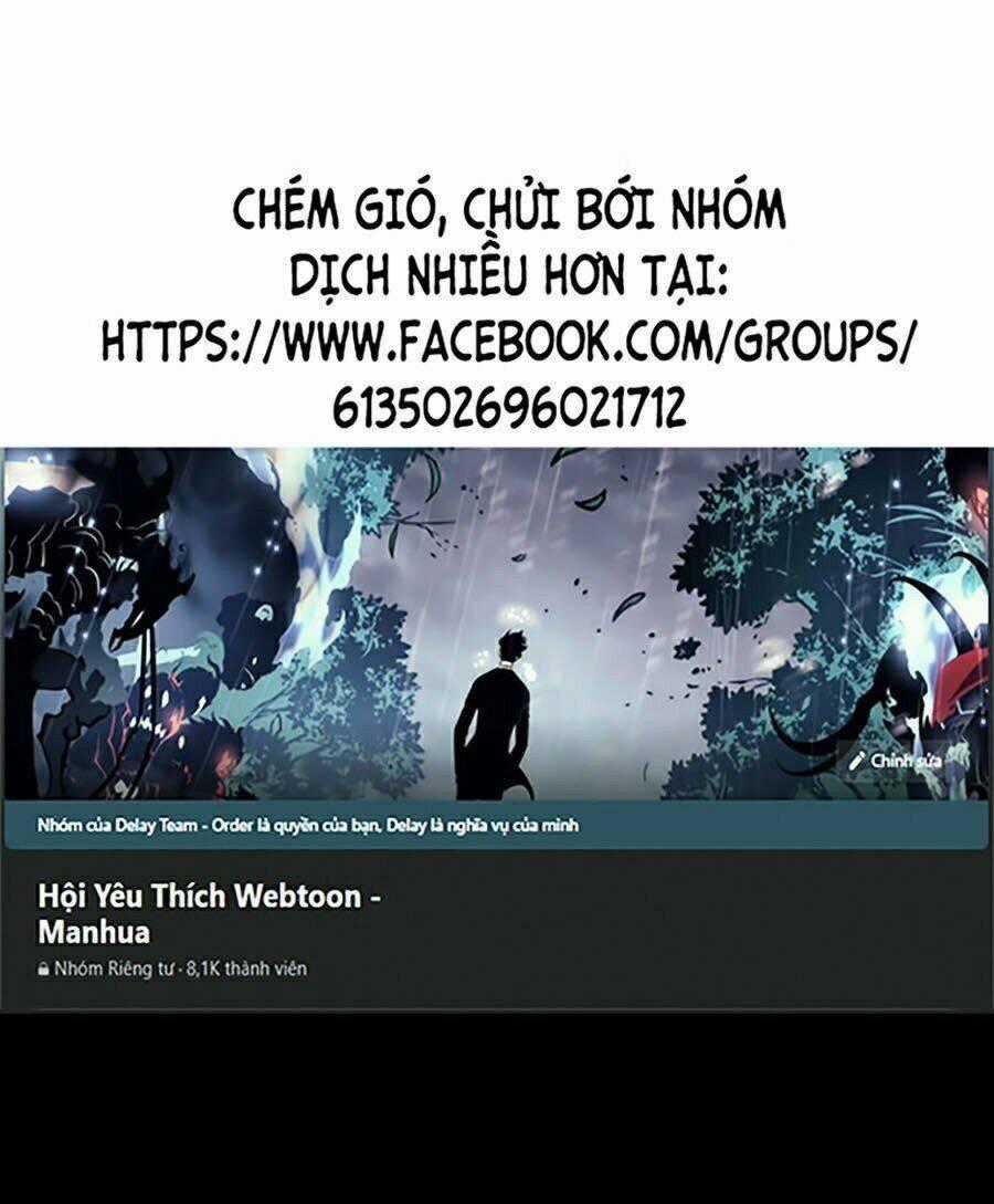 THẢM HỌA ONG ĐỘC Chapter 247 trang 0