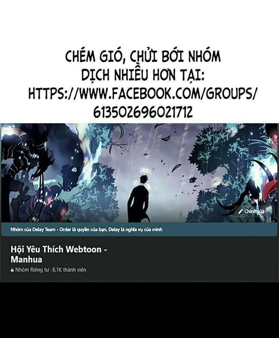 THẢM HỌA ONG ĐỘC Chapter 248 trang 0