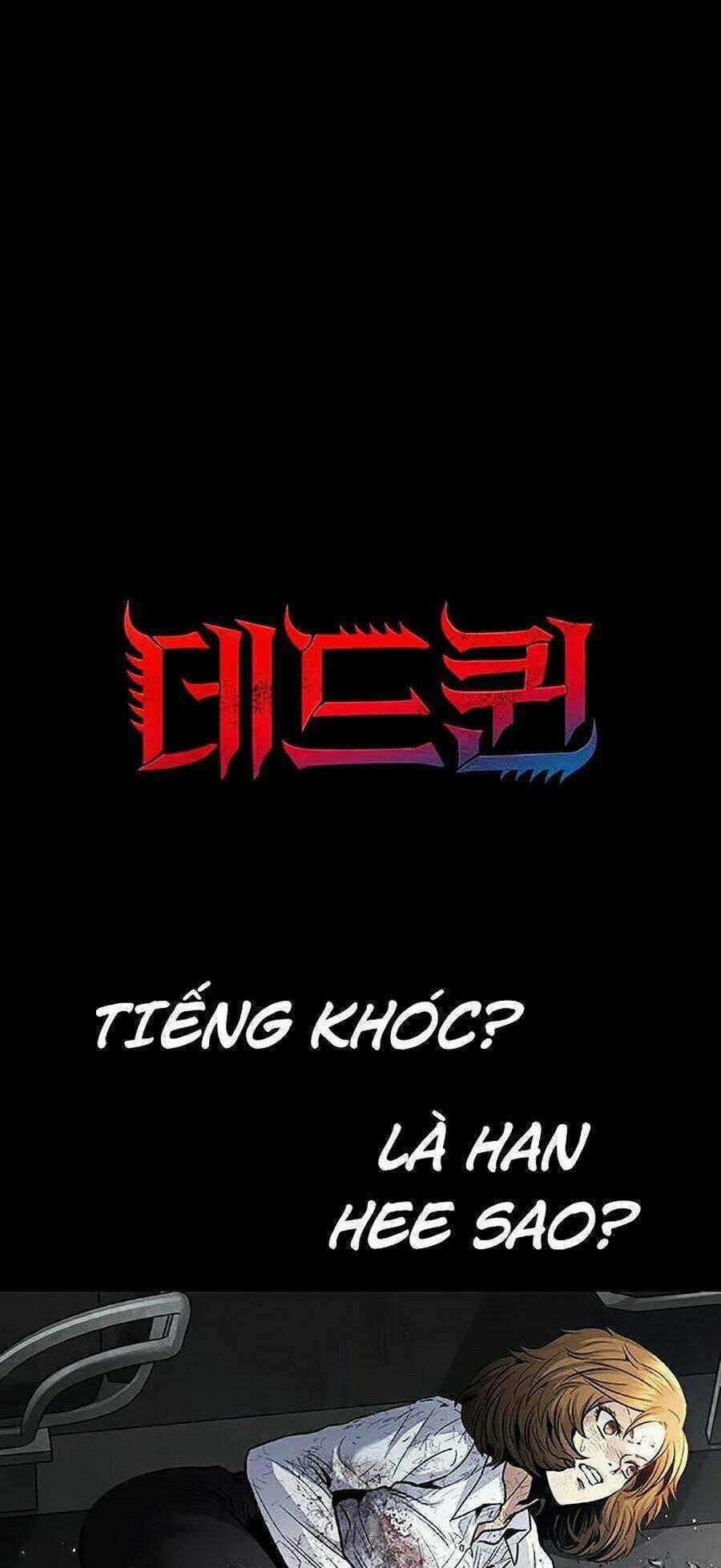 THẢM HỌA ONG ĐỘC Chapter 270 trang 1