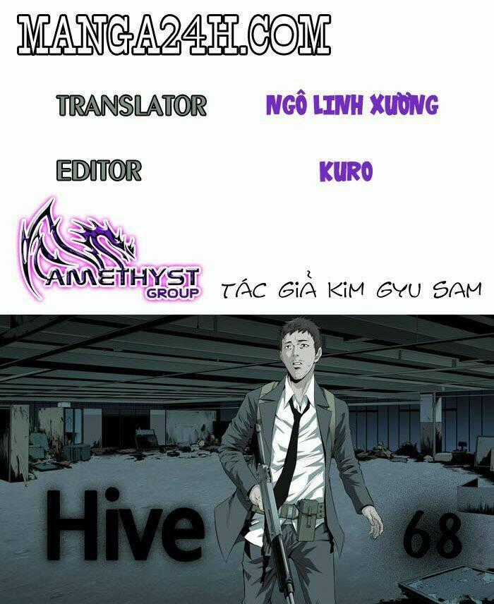 THẢM HỌA ONG ĐỘC Chapter 68 trang 0