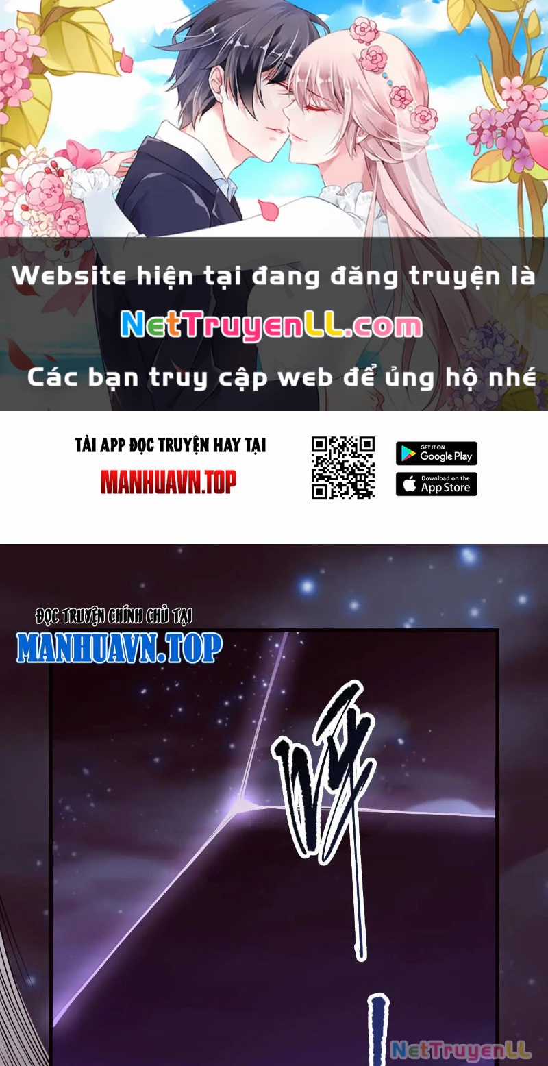 Thảm Họa Tử Linh Sư Chapter 110 trang 1