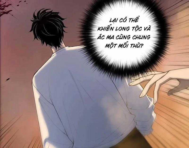 Thảm Họa Tử Linh Sư Chapter 135 trang 1