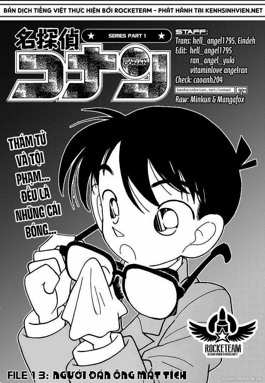 Thám Tử Conan Chapter 13 trang 0