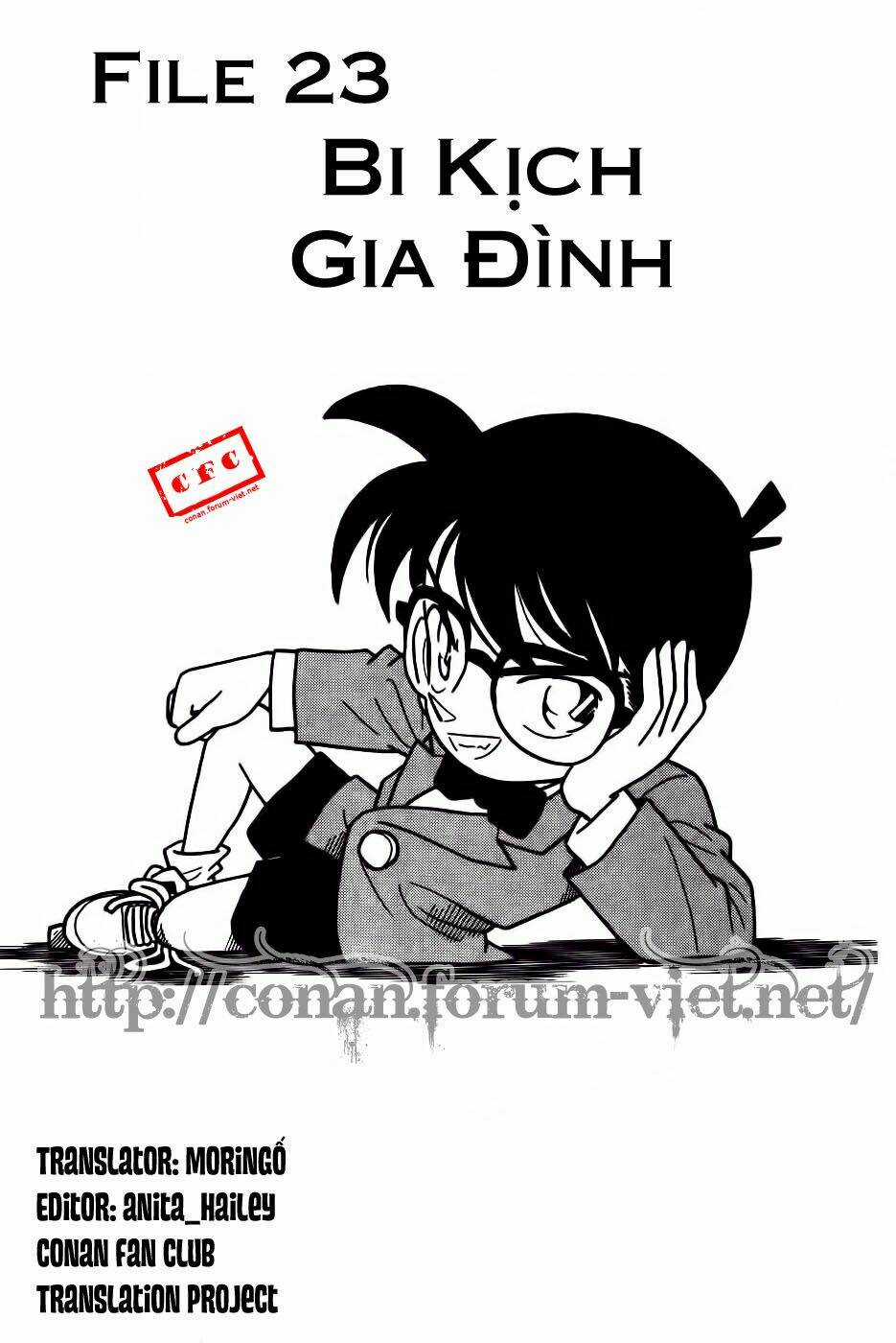 Thám Tử Conan Chapter 23 trang 0