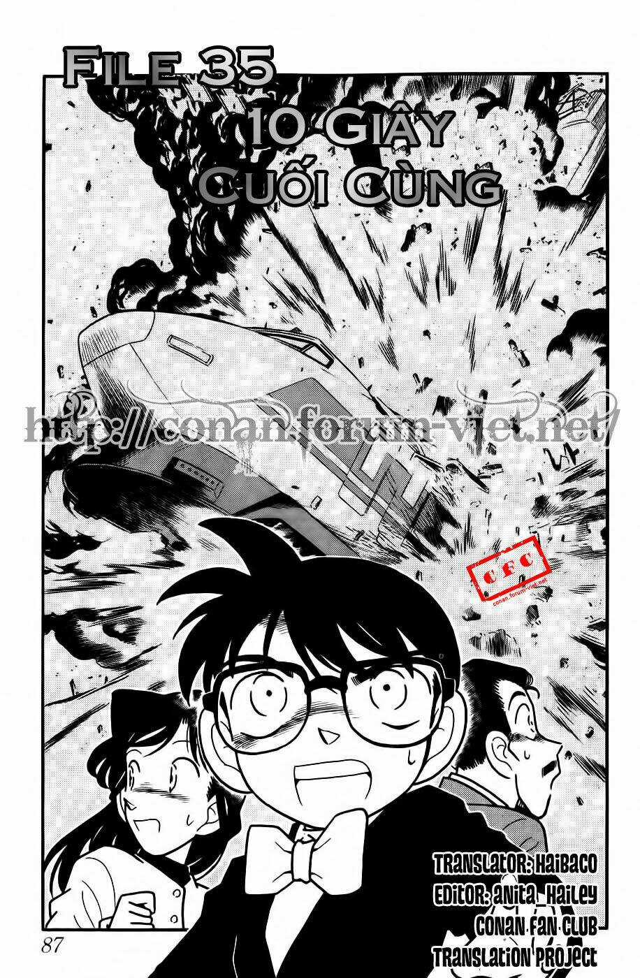 Thám Tử Conan Chapter 35 trang 0