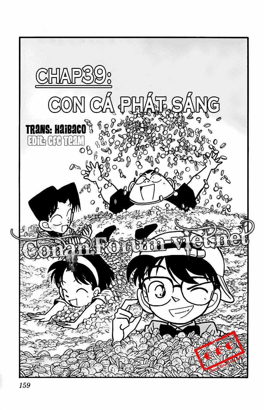 Thám Tử Conan Chapter 39 trang 0