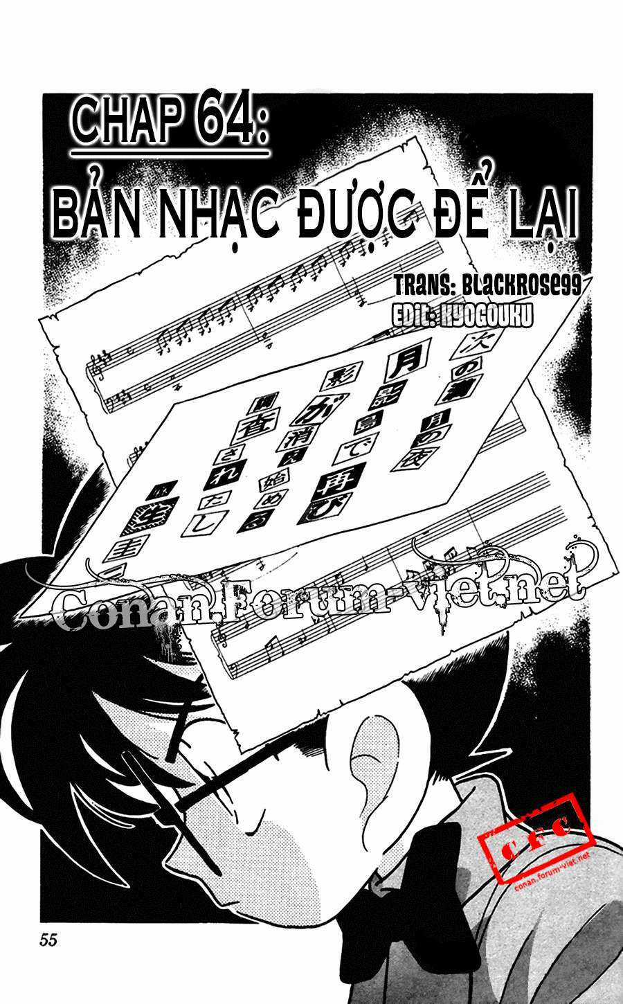 Thám Tử Conan Chapter 64 trang 0