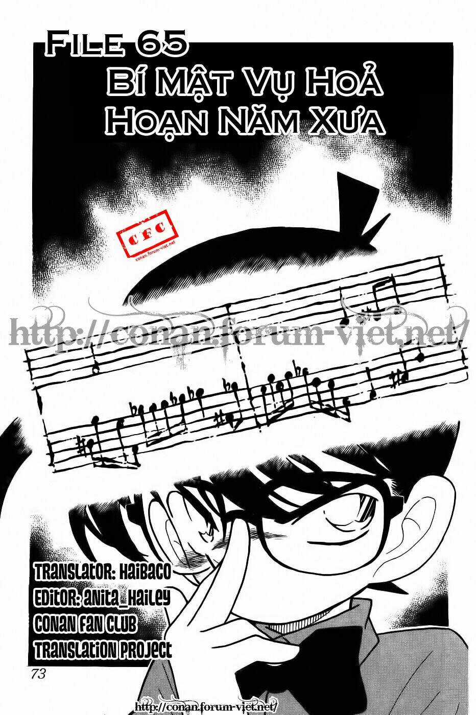 Thám Tử Conan Chapter 65 trang 0