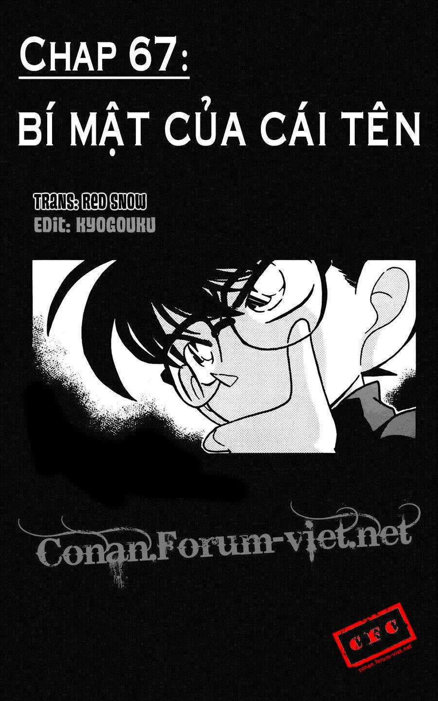 Thám Tử Conan Chapter 67 trang 0