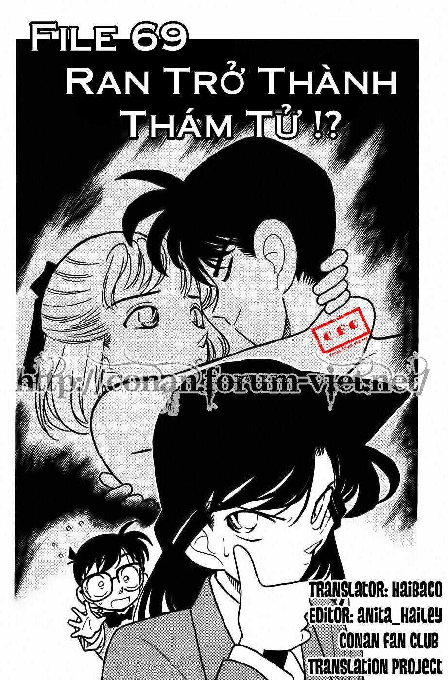 Thám Tử Conan Chapter 69 trang 0