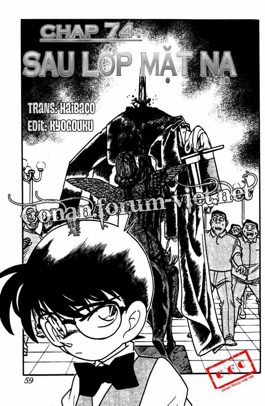 Thám Tử Conan Chapter 74 trang 0