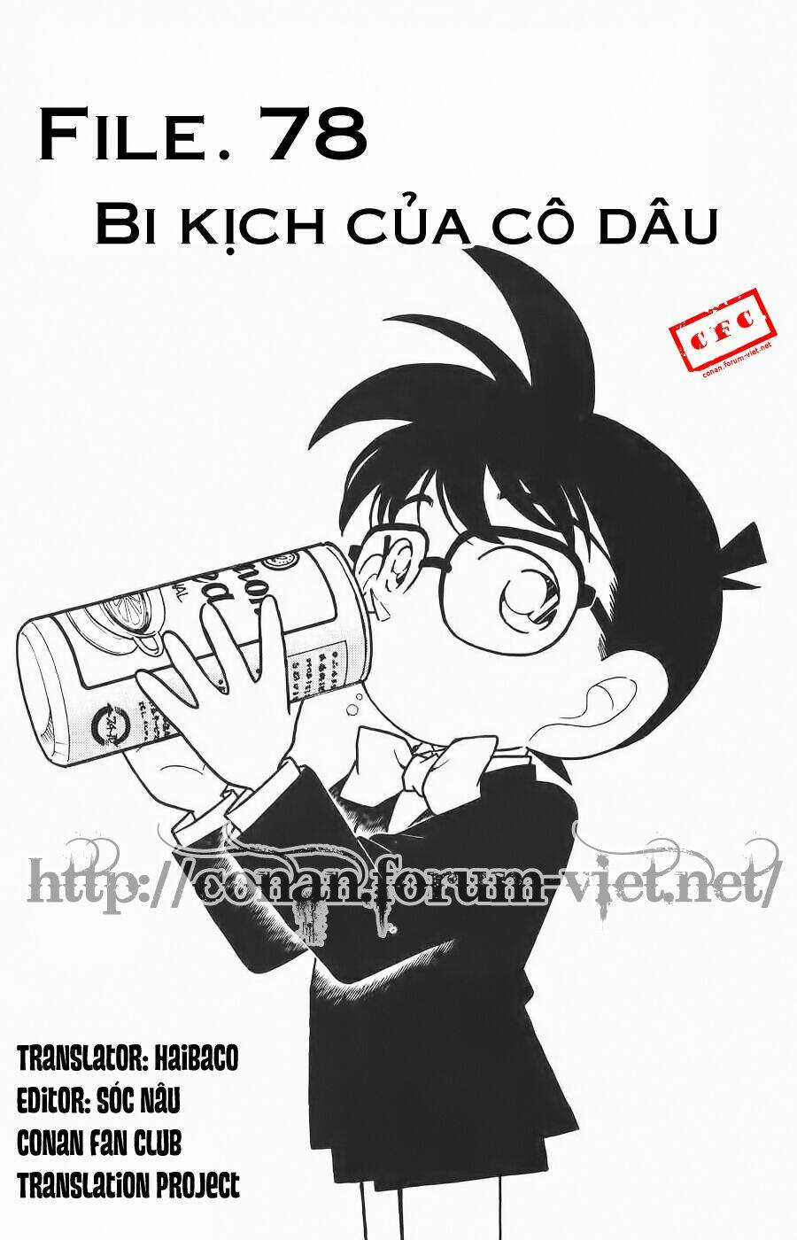 Thám Tử Conan Chapter 78 trang 0