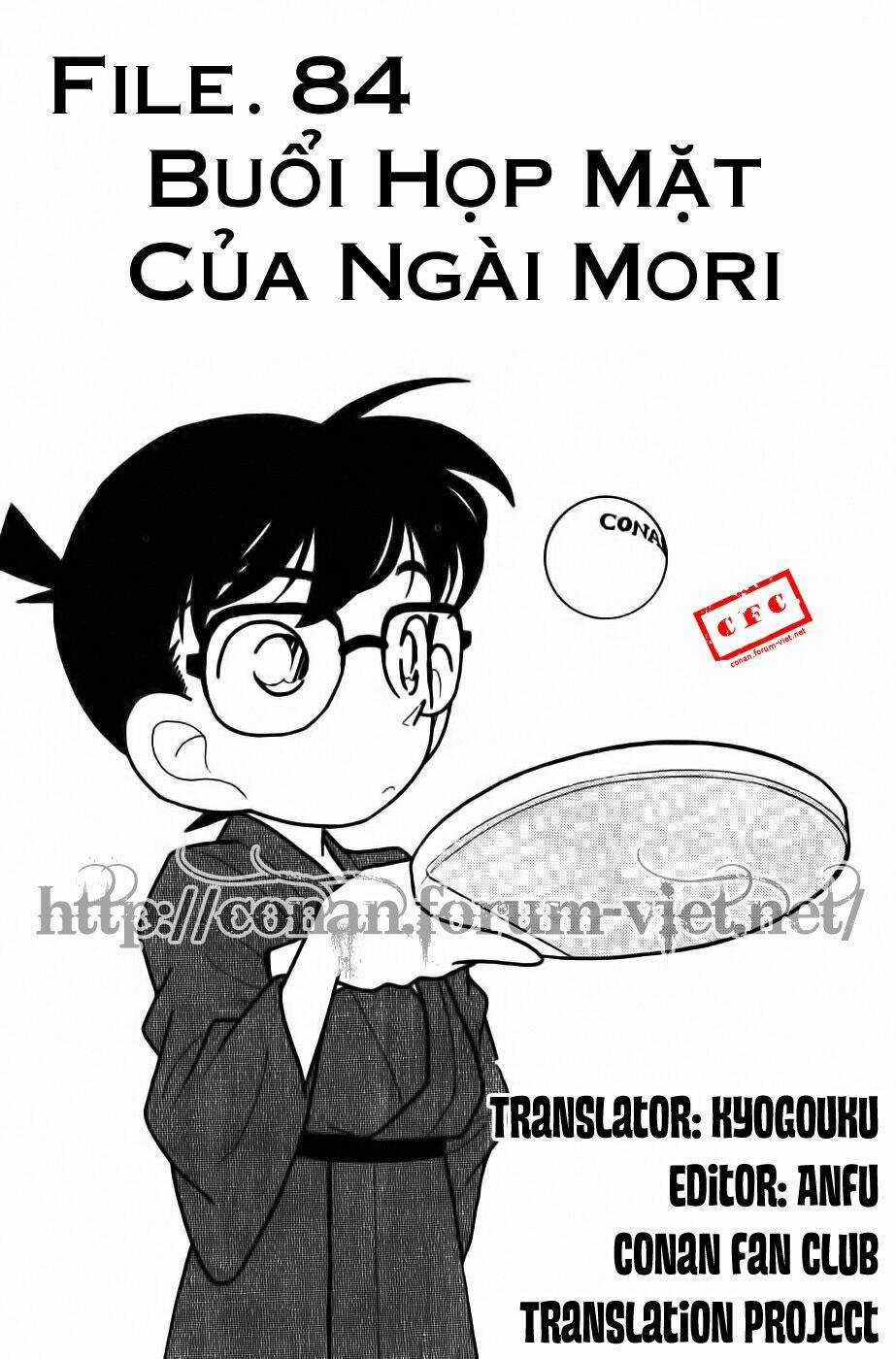 Thám Tử Conan Chapter 84 trang 0